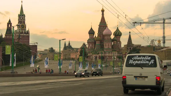 The Lump on the Red Square!